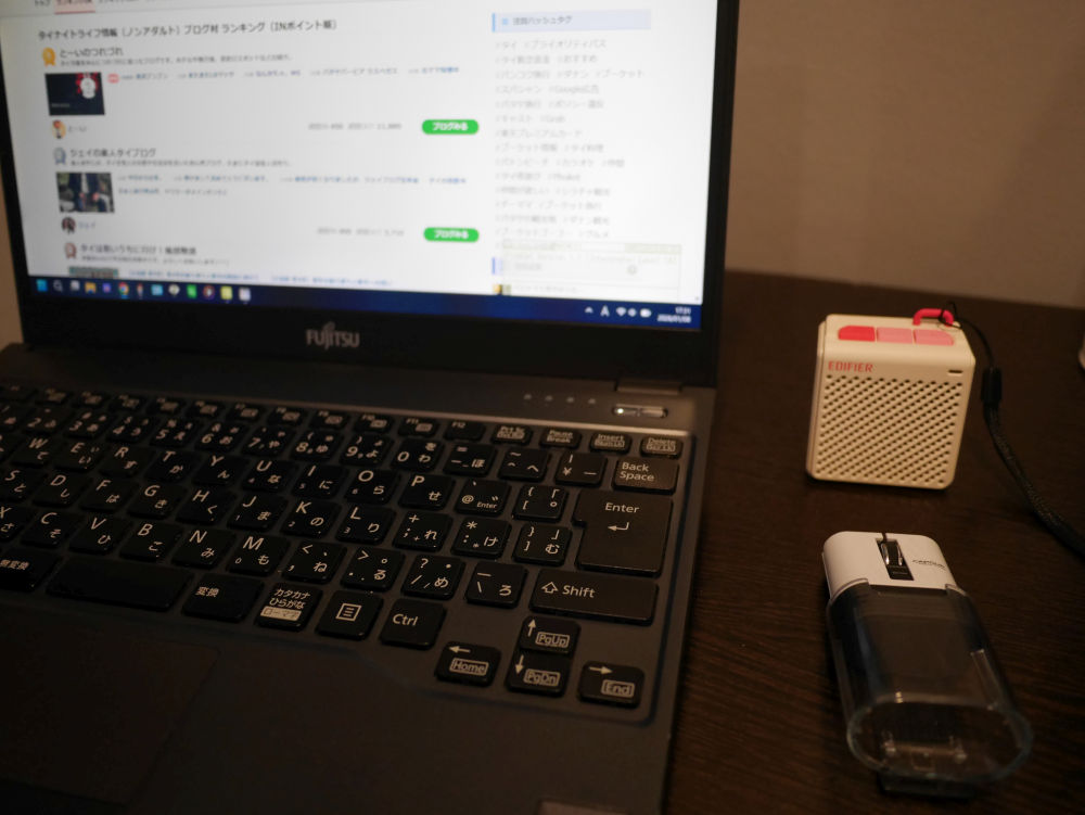 i9 12900Tのメインパソコン